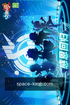 离线必备
