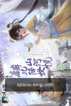 使用技巧
