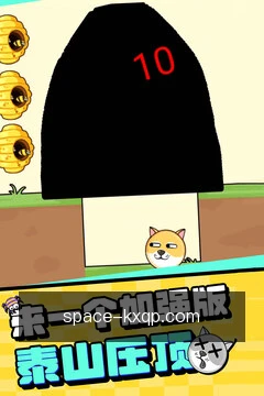 开心棋牌移动服务