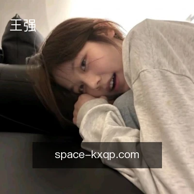 王强